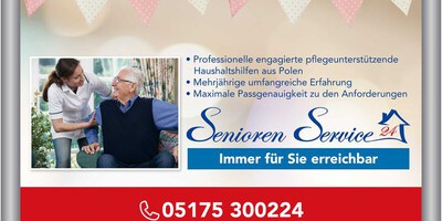 ss24 ss24